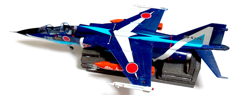 ハセガワ 1/72 T-2 ブルーインパルス仕様 の製作（その23）: DTP