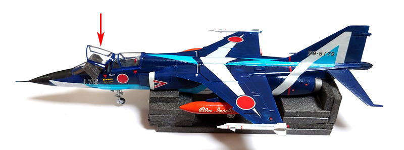 ハセガワ 1/72 T-2 ブルーインパルス仕様 の製作（その23）: DTP…ってすでに死語？