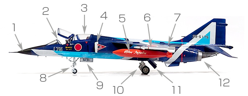 ブルー・インパルス 2枚 ハセガワ 1/72 T-2 ブルーインパルス仕様 の製作（その24