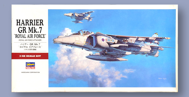 ハセガワ 1/72 AV-8B ハリアーII の製作(その18): DTP…って ハセガワ 1/72 AV-8B ハリアーII の製作(その18): DTP…って