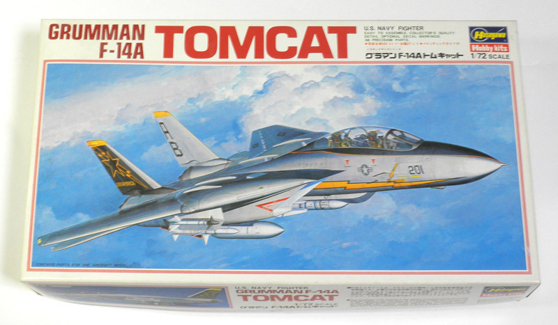 ハセガワ 1/72 F-14キット の整理と覚え書き（その3）: DTP…って