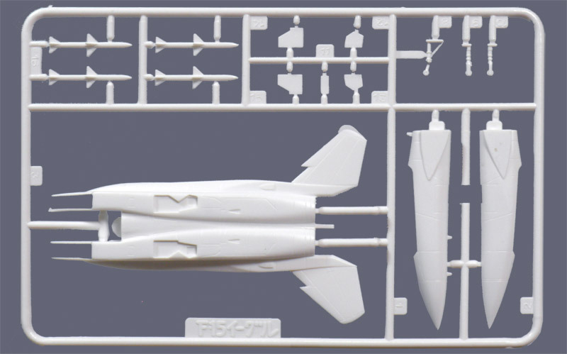 エルエス 1/144 F-15J の製作（その1） : DTP…ってすでに死語？