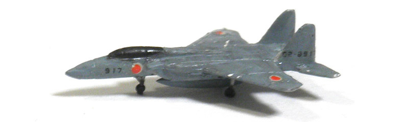 ピットロード 1/700 F-15J の製作(その2)(完結): DTP…って ピットロード 1/700 F-15J の製作(その2)(完結): DTP…って