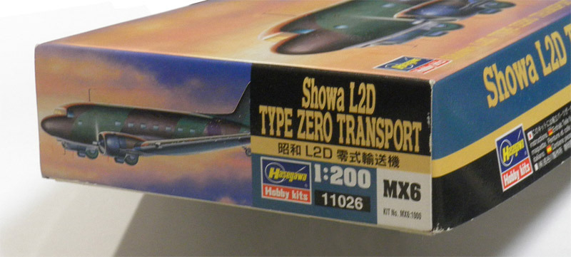 ハセガワ 1/200 零式輸送機（その1）: DTP…ってすでに死語？