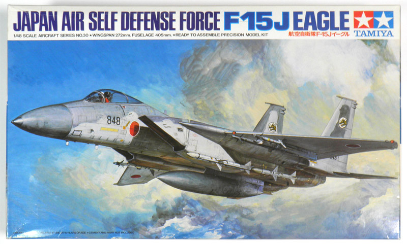 タミヤ 1/48 F-15J の製作（その1）: DTP…ってすでに死語？