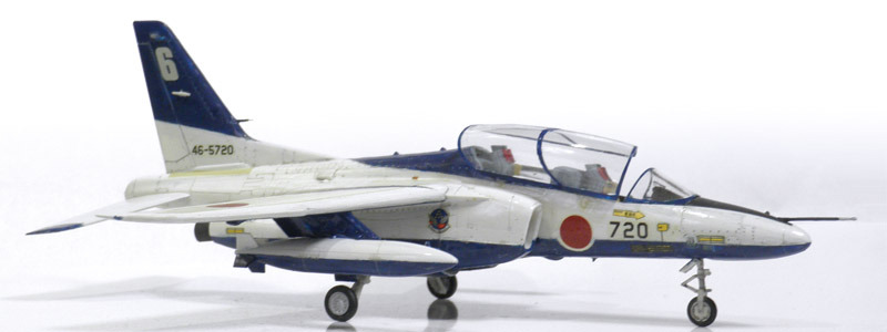 ハセガワ 1/72 T-4 ブルーインパルス仕様 の製作（その10