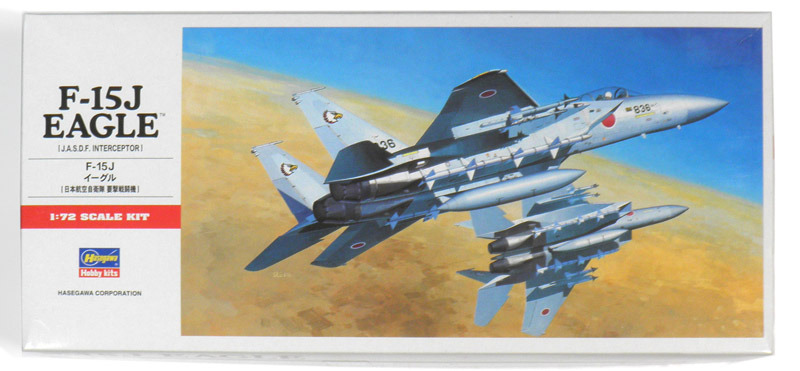 F-15Jイーグルコックピット そお