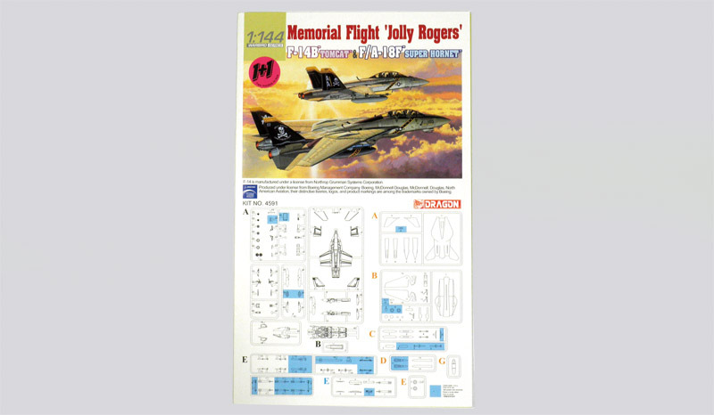 DRAGON - 1／144 ドラゴン【F/A-18F】【F-14A】２機セット:プラモ完成品 1／144 ドラゴン【F/A-18F】【F-14A】2機セット:プラモ完成品